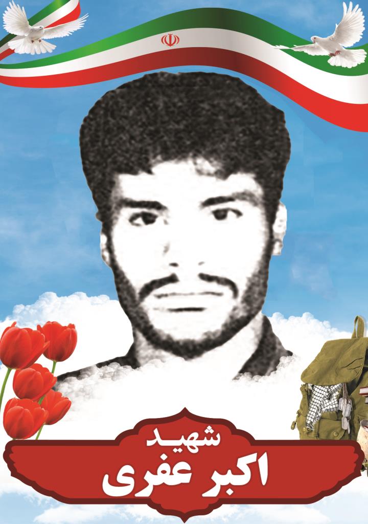 فاقد تصویر